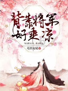 瑞雪兆丰年 民生绘新卷