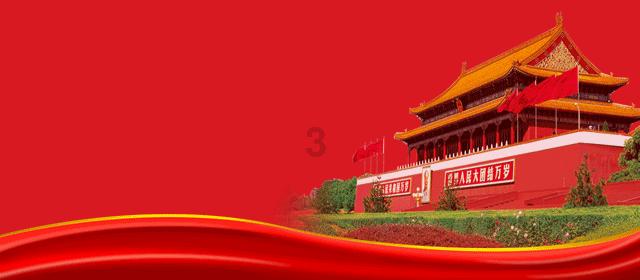 迷路的披萨配送员