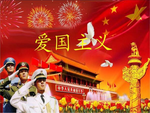 祝你前程似锦，也是后会无期。我一个女性朋友给我发了这个，然后就把我拉黑了，什么意思啊？游戏画面