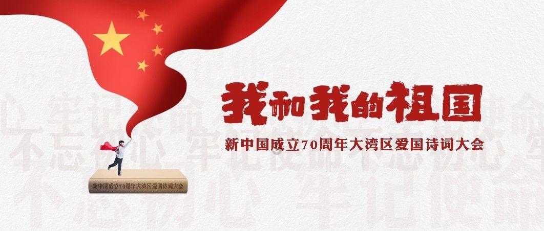 天山雪莲济南体验馆开馆,打造高品质传统滋补新体验