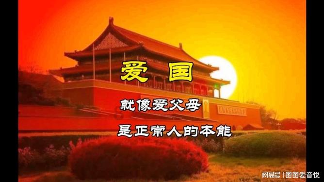 炮轰男爵