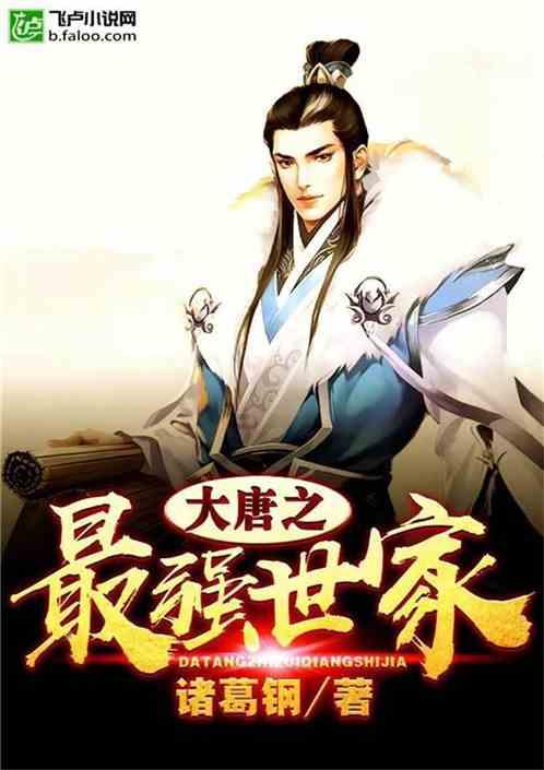 白茶树叶干枯是什么病？