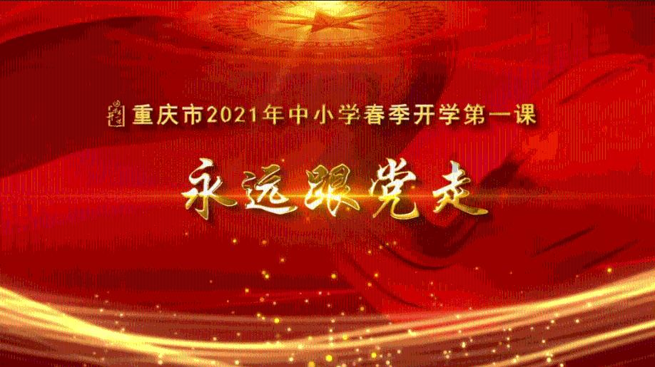 请出示文件